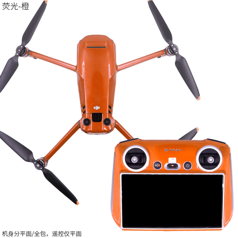 For DJI Mavic 3 PRO Drone RC S - đánh giá và giá Drone Dji Rc 3